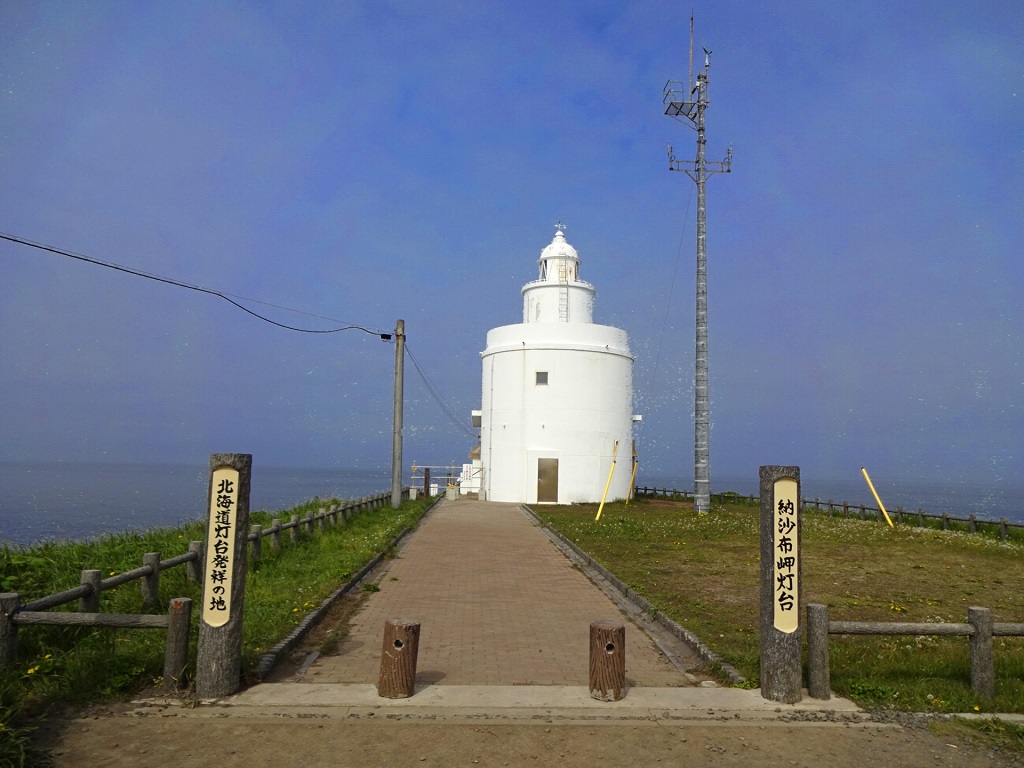北海道 日本の灯台50選 Dokoiko