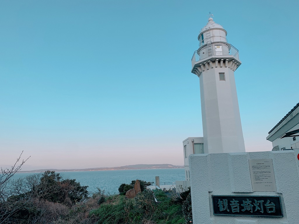 関東 中部 日本の灯台50選 Dokoiko