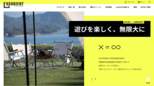 世界最速のインディアン 8 19 21 横浜シネマ ジャック ベティにて35ｍｍフィルムでリバイバル上映 Dokoiko