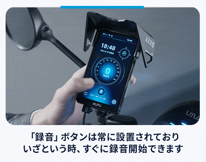 爆発的な人気を誇るMAXWIN×MUFUシリーズ最新作！自動でオービス